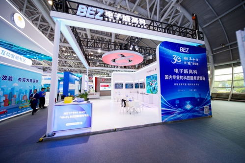 智啟新程，聯(lián)創(chuàng)未來 知魚智聯(lián)新一代AI產(chǎn)品家族峰會亮相，為數(shù)字經(jīng)濟注入強勁智慧動能