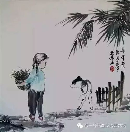 2018盛泉杯書畫攝影精品展暨威海市文學(xué)藝術(shù)創(chuàng)作基地揭牌儀式與文化產(chǎn)業(yè)服務(wù)展望