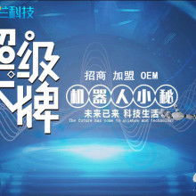 江蘇英菲沃網(wǎng)絡(luò)科技公司與韻沃網(wǎng)絡(luò)服務(wù) 賦能數(shù)字時代的企業(yè)雙引擎