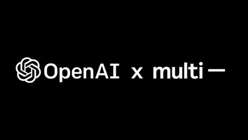 國產大模型競相推出OpenAI API替代方案，谷歌計劃發布明星網紅AI聊天機器人，行業格局或將重塑
