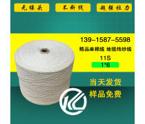 產(chǎn)品庫(kù)