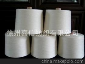 徐州嘉信紡織 優(yōu)質(zhì)紡紗加工與棉紗線銷售服務(wù)