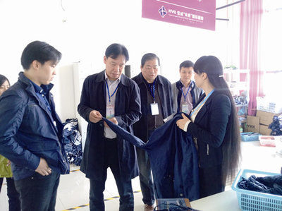 紡紗加工試點園區(qū)復(fù)評工作穩(wěn)步推進，推動行業(yè)轉(zhuǎn)型升級